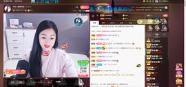 🎶琴儿幸福满满🎶的图片