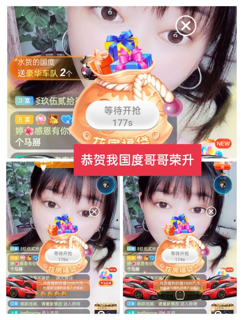 婷婷💕感恩有你陪伴的图片