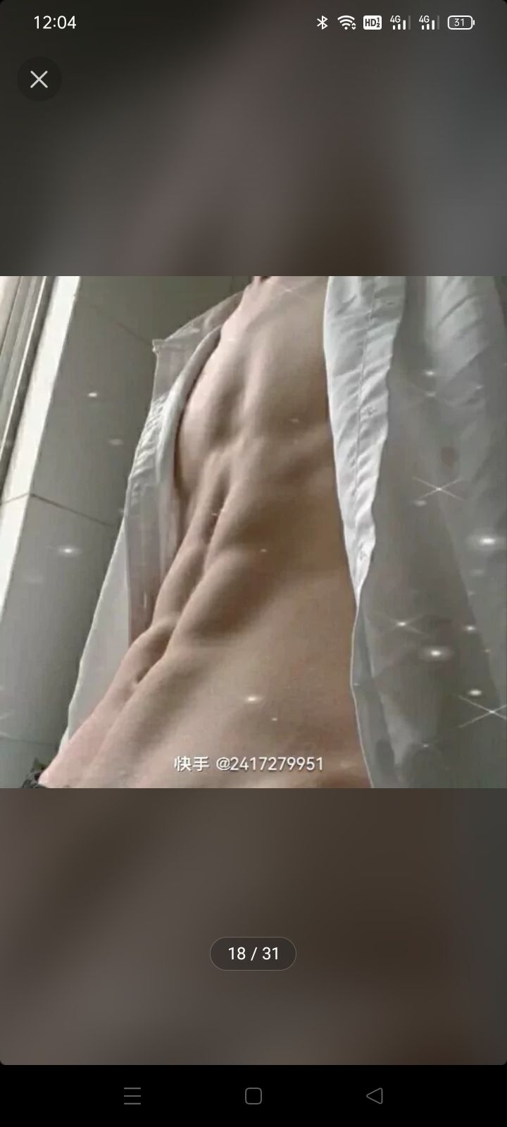 曾文俊师傅的图片