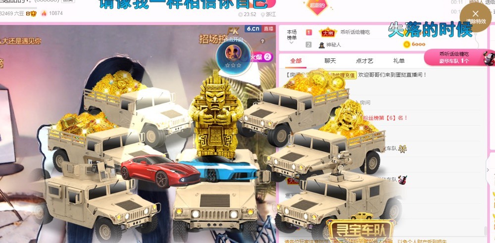 小蛋挞休～的图片