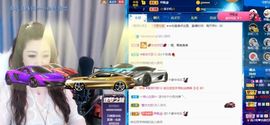 💦念初💫感恩大家主播照片