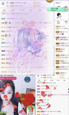 一树梨花压海唐同学☞主播照片