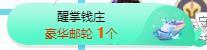 冰凌吖~的图片