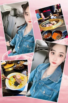 🌸允熙主播照片