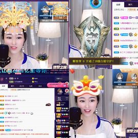 仙仙🎤唱歌主播照片