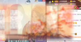 ♚~小巴豆~贪财好色的图片