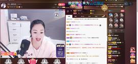 🎶琴儿幸福满满🎶的图片