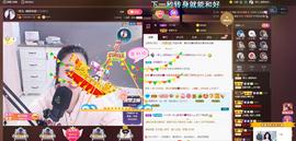 🎶琴儿幸福满满🎶的图片