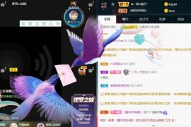 菲儿💗求陪伴的图片