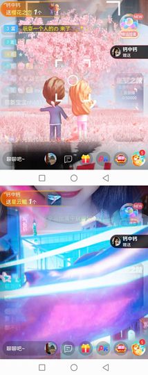 北家黄er~主播照片