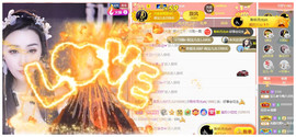 宝儿♚贺淡忘帝尊啦主播照片