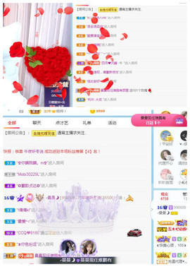 曼曼🌙暂停直播主播照片