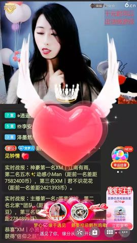 梦心💞缘于遇见的图片