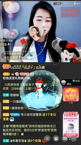 梦心💞缘于遇见的图片