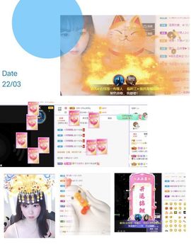 一树梨花压海唐同学☞主播照片