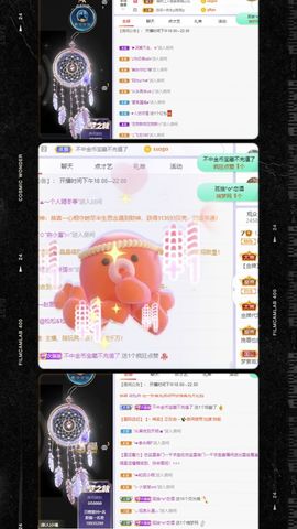 一树梨花压海唐同学☞主播照片