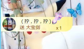 金麒麟安静唱歌🎤主播照片