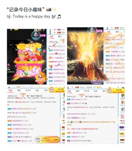 小慕雅🦋主播照片