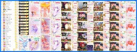 大坤-妈生日15号播主播照片