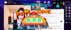 聆听~也想有人疼的图片