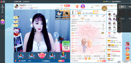 凑美没人爱主播照片