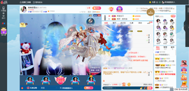 凑美没人爱主播照片