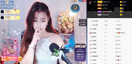 丹妮已换11191主播照片