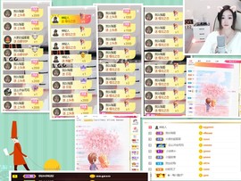 ☆诺熙💞很甜的图片