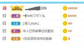━╋红太狼的图片