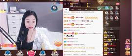 🎶琴儿幸福满满🎶的图片