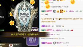 小甜贪财好色💕的图片