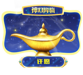 じ✿萌★喜笑颜开ゞ主播照片
