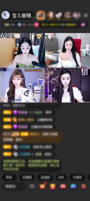 感谢宝儿♚久哥赠送守望灯塔1个