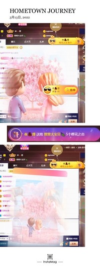 萱萱大宝贝～主播照片