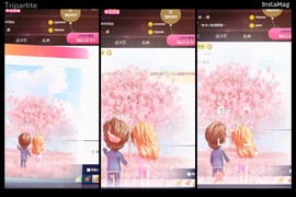 萱萱大宝贝～主播照片