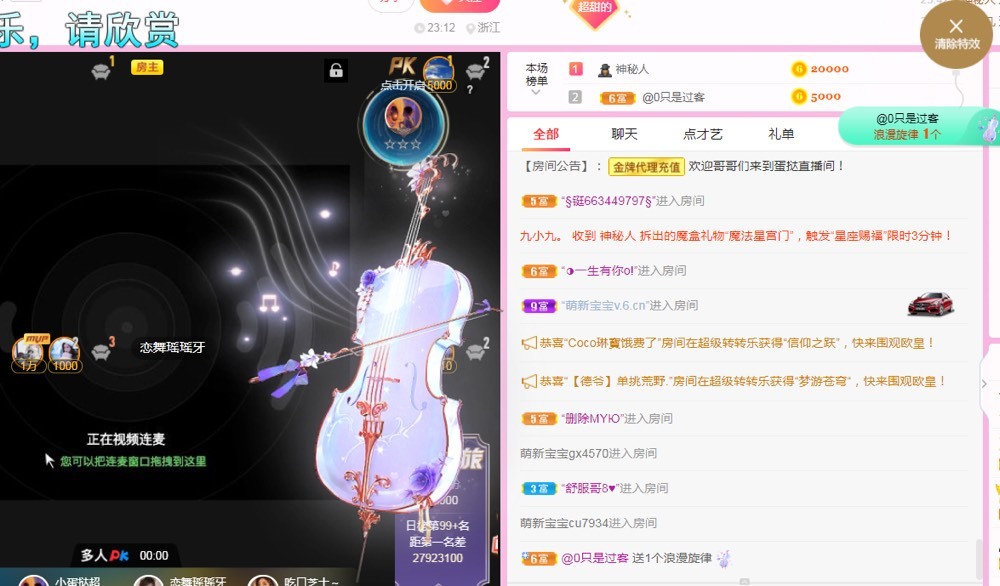 小蛋挞休～的图片