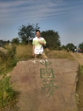 ♬珍暧昧雨晴♬主播照片