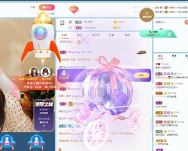 小洁妹妹贺蘇彡爺帝君主播照片