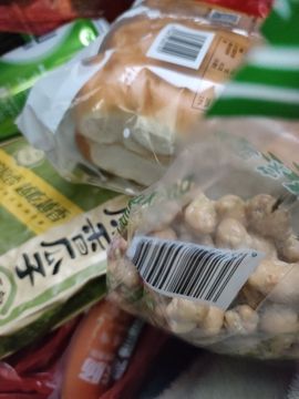🤭🤭🤭🤭🤭主播照片