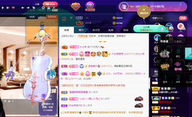 聆听~也想有人疼的图片