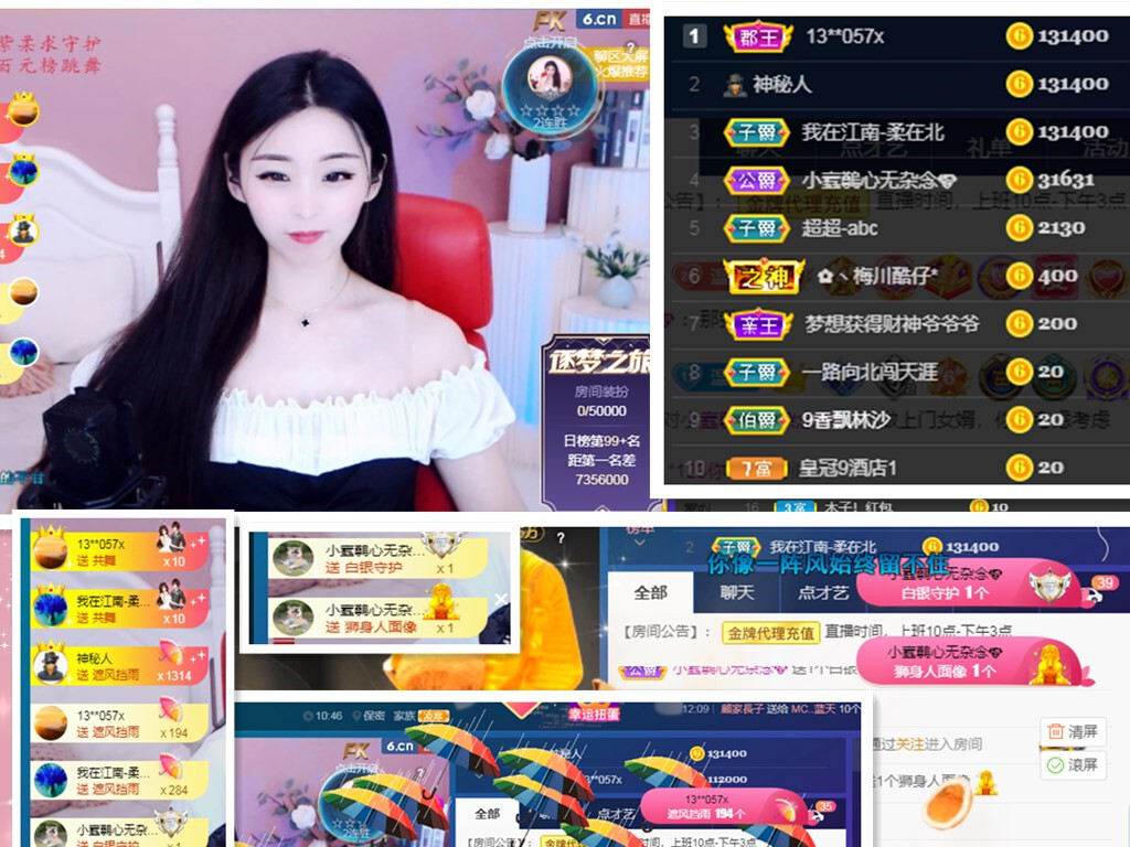 💕雲紫柔-唱歌💞的图片