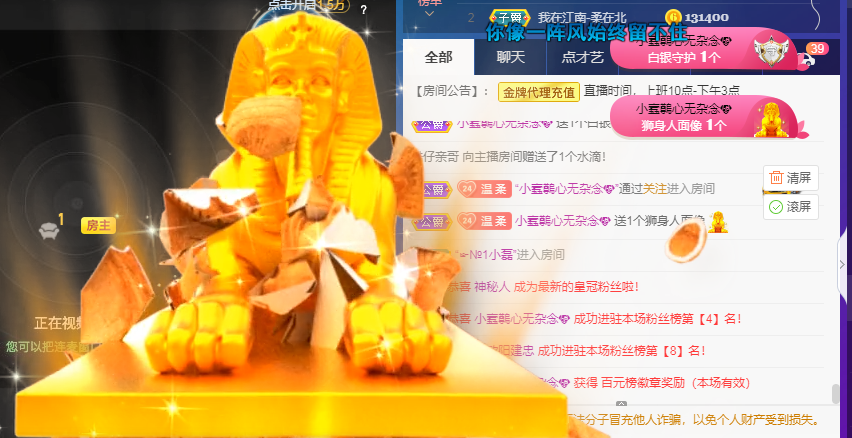 💕雲紫柔-唱歌💞的图片