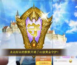 A.Lan★阿兰*主播照片