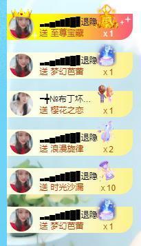 ━╋红太狼的图片