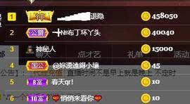 ━╋红太狼的图片