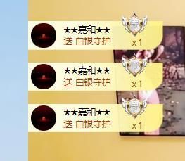 🔥！！！！主播照片