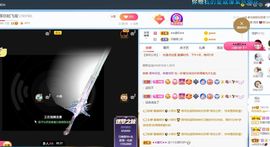 🔥！！！！主播照片