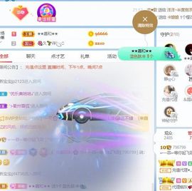 🔥！！！！主播照片