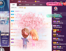 ❤️9527的图片