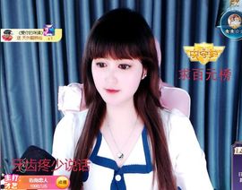 菲儿💗求陪伴的图片